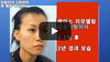 지방이식 2차 꼭 해야 하나?-지방이식 2차 필요성-얼굴지방이식-풀페이스 지방이식-페이스 리모델링