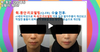 [퀵 동안 리모델링 리프팅] 효과 좋은 특수실 리프팅과 얼굴필러 그리고 보톡스