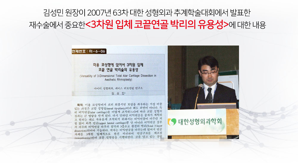 이미지명