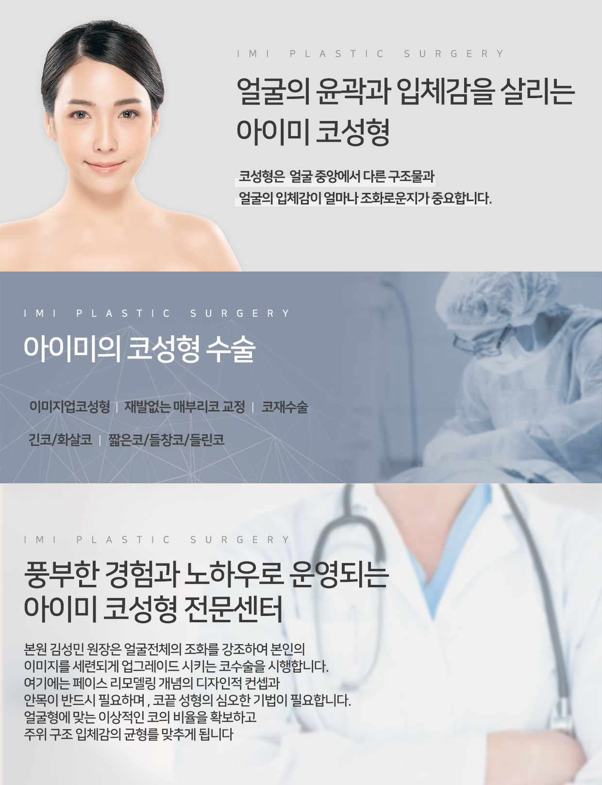 이미지명