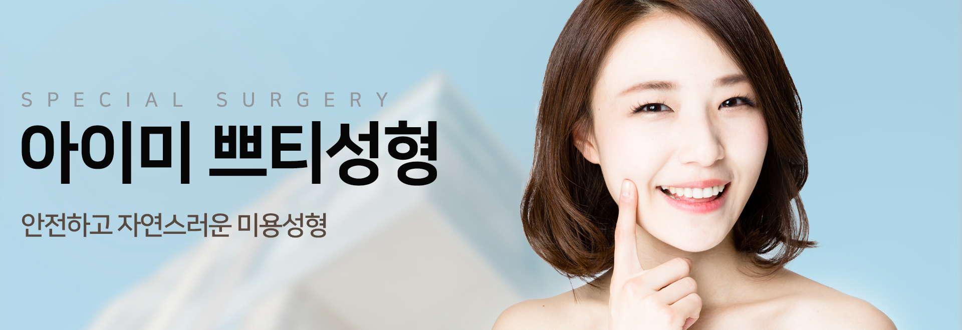 이미지명