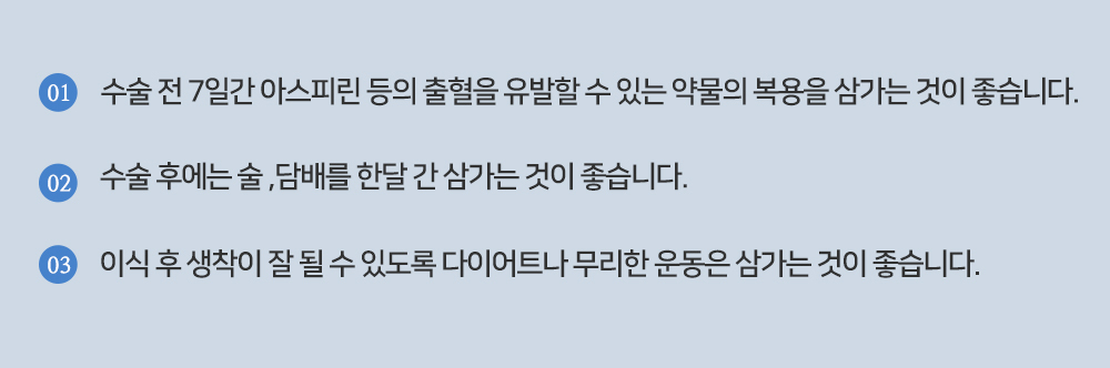 이미지명