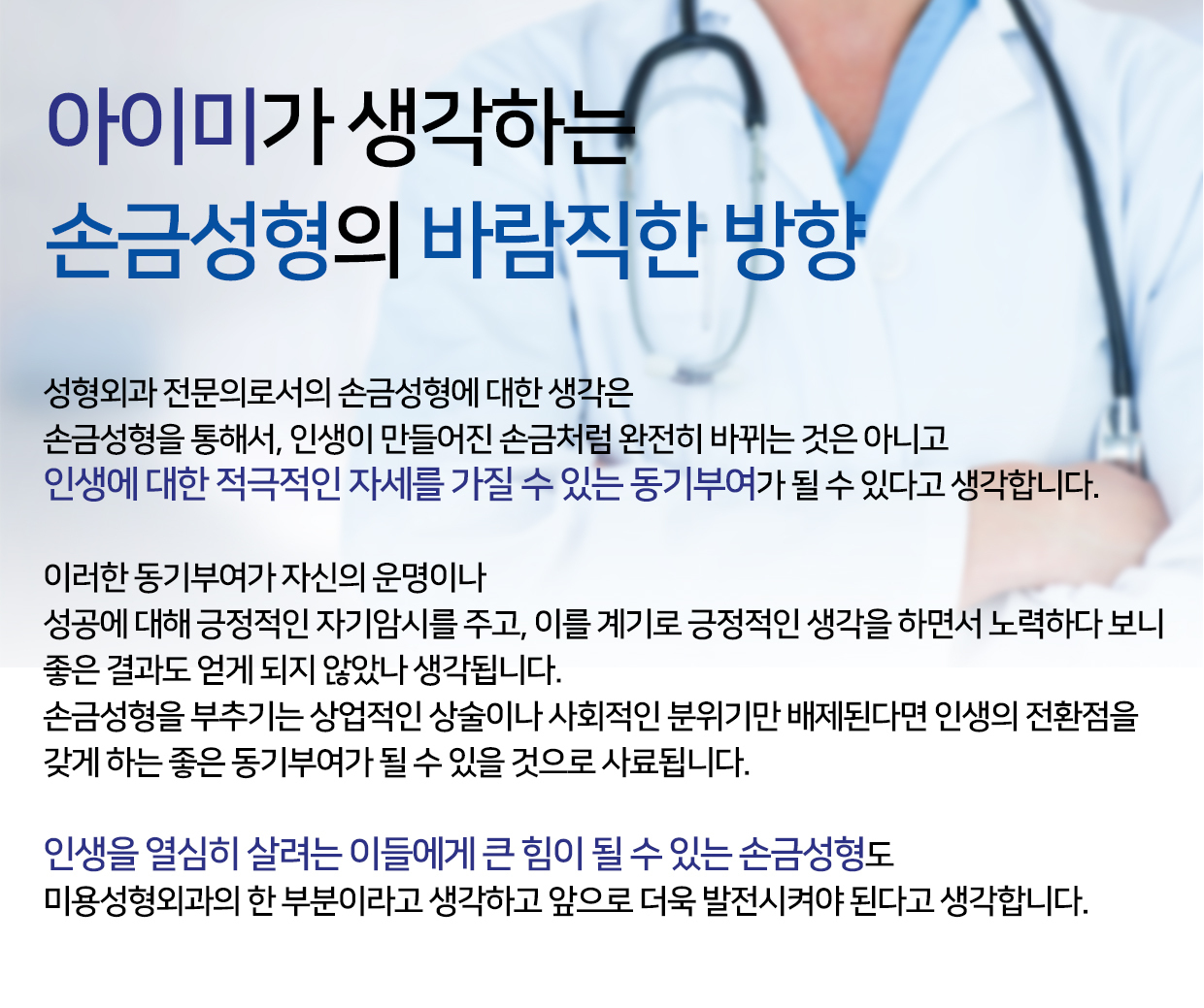 이미지명