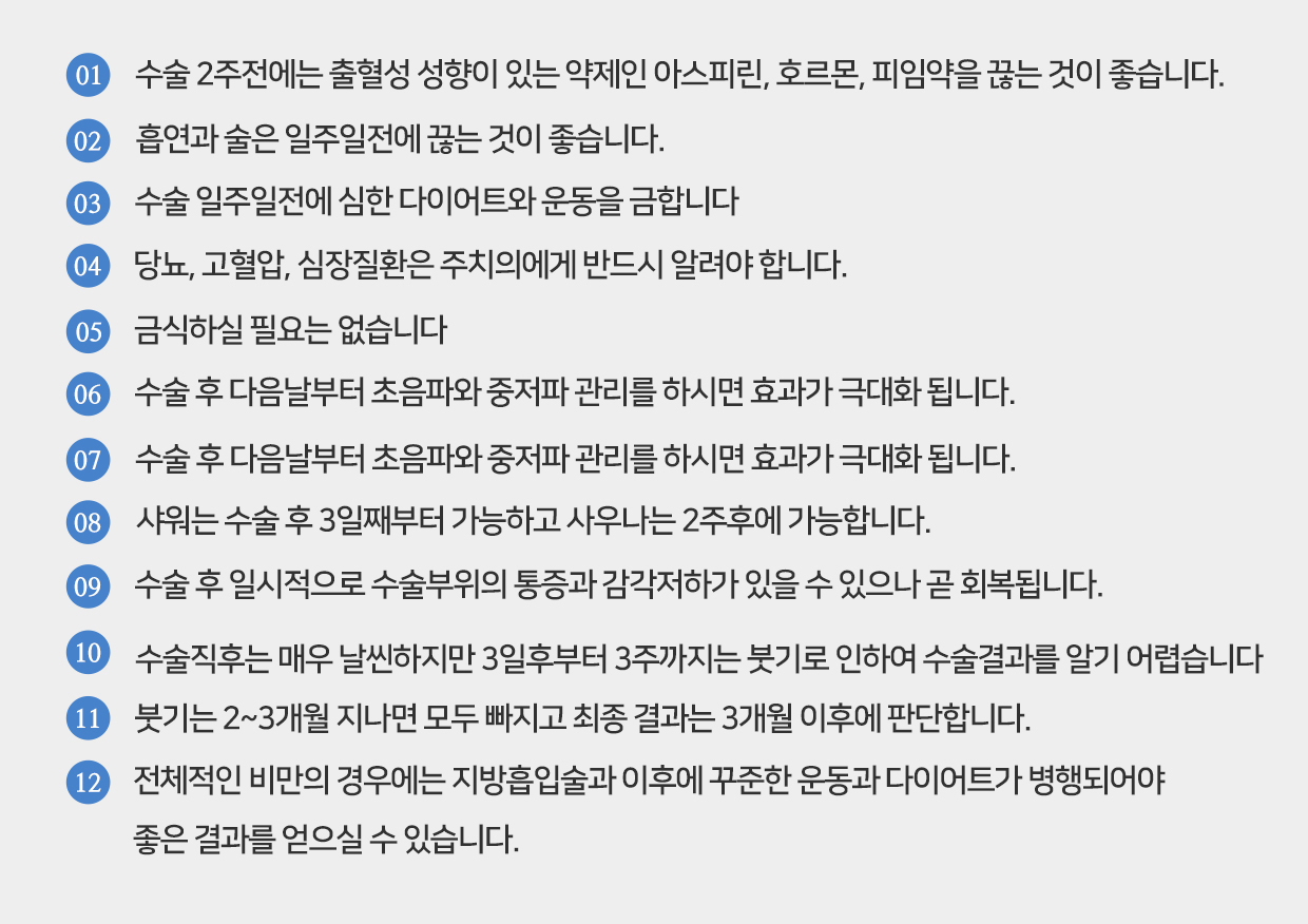 이미지명