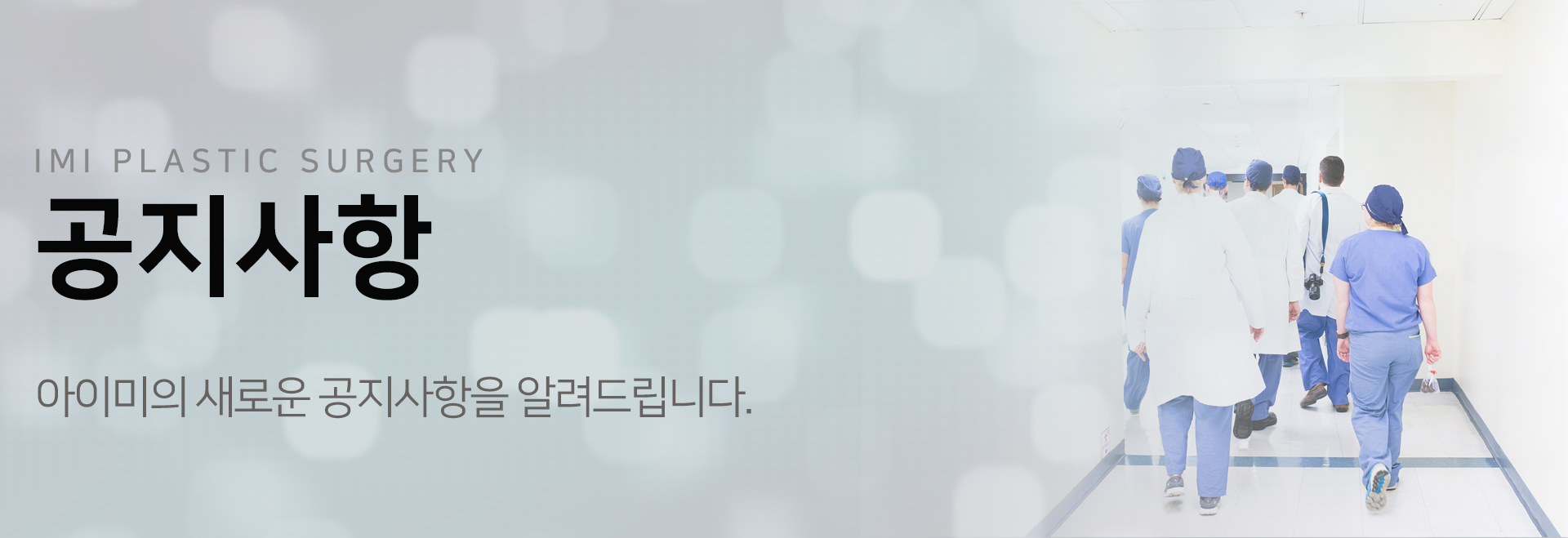 이미지명