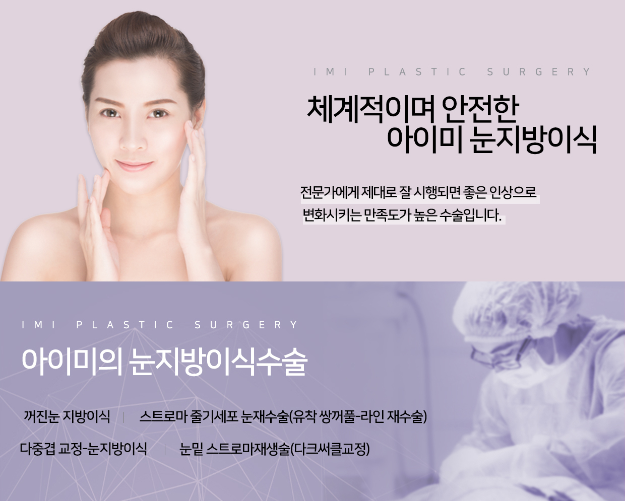 이미지명