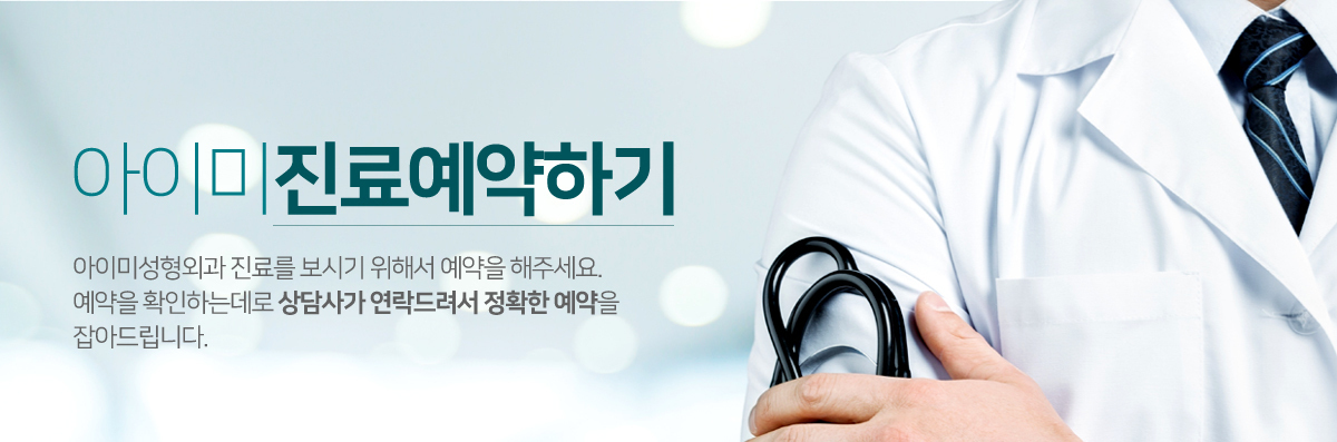 이미지명