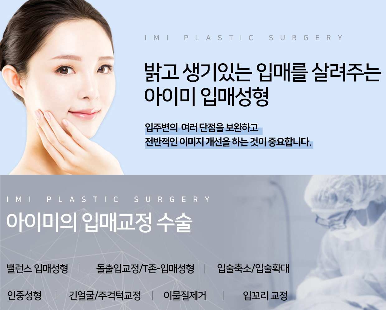 이미지명