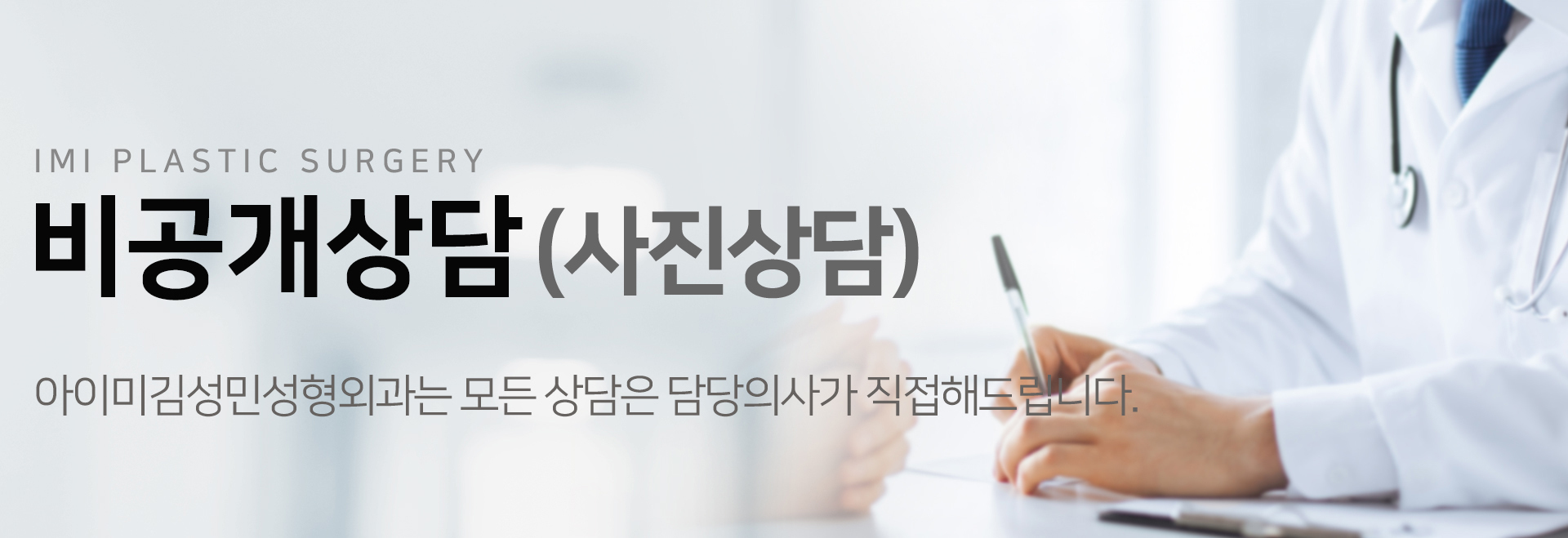 이미지명