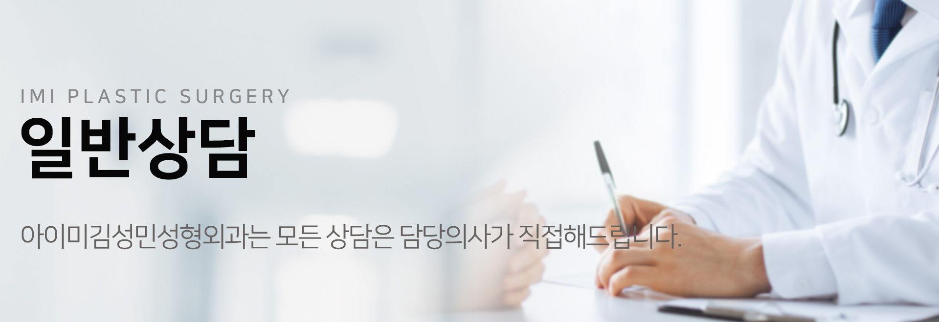 이미지명
