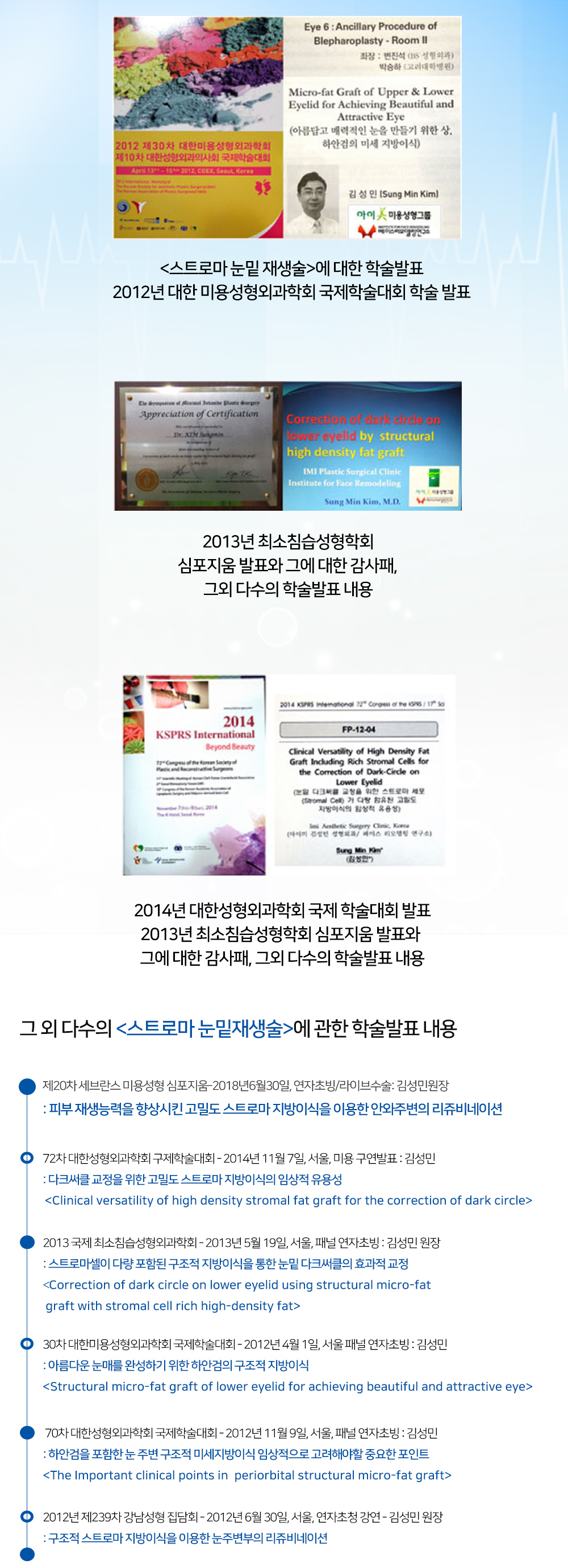 이미지명