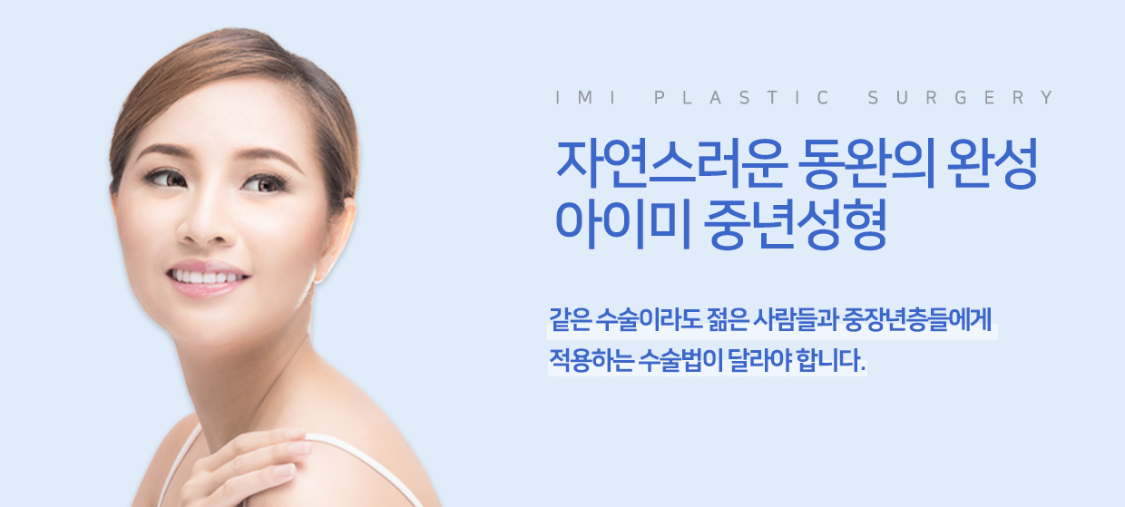 이미지명