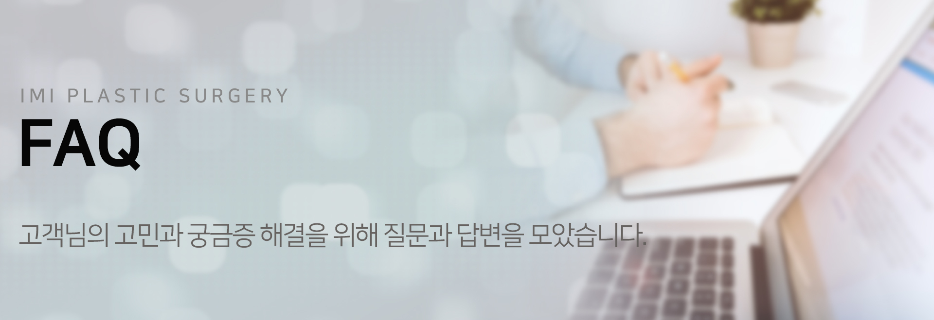 이미지명