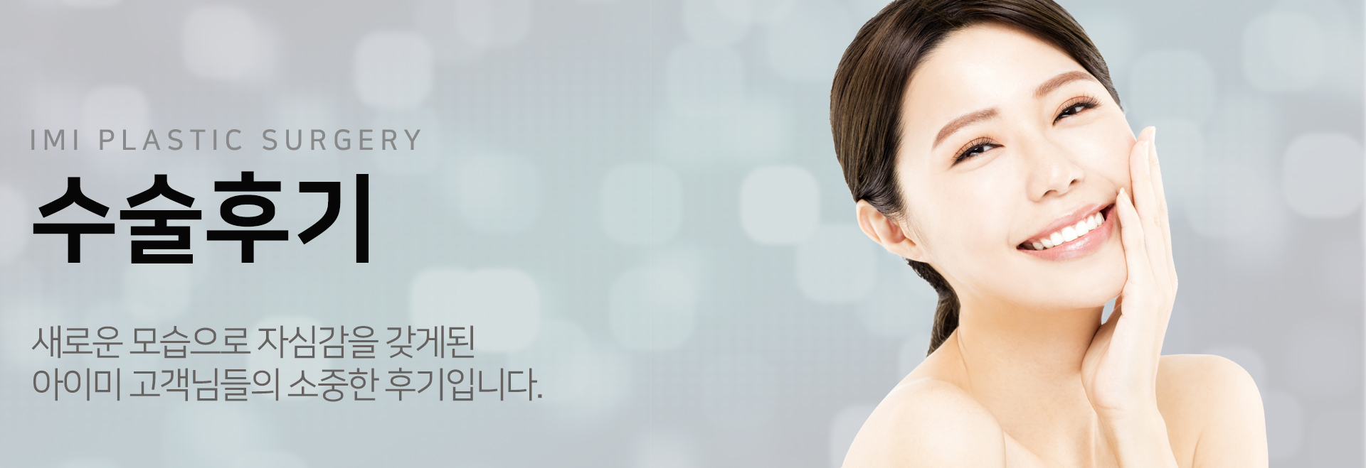 이미지명